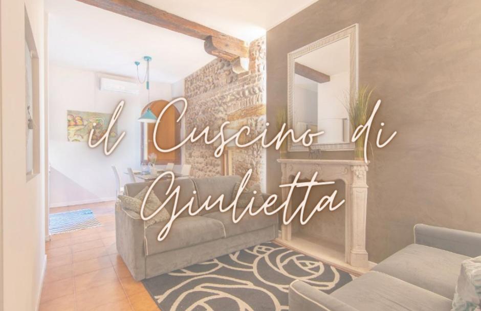 Il Cuscino Di Giulietta - 2 Min From Arena Lejlighed Verona Eksteriør billede